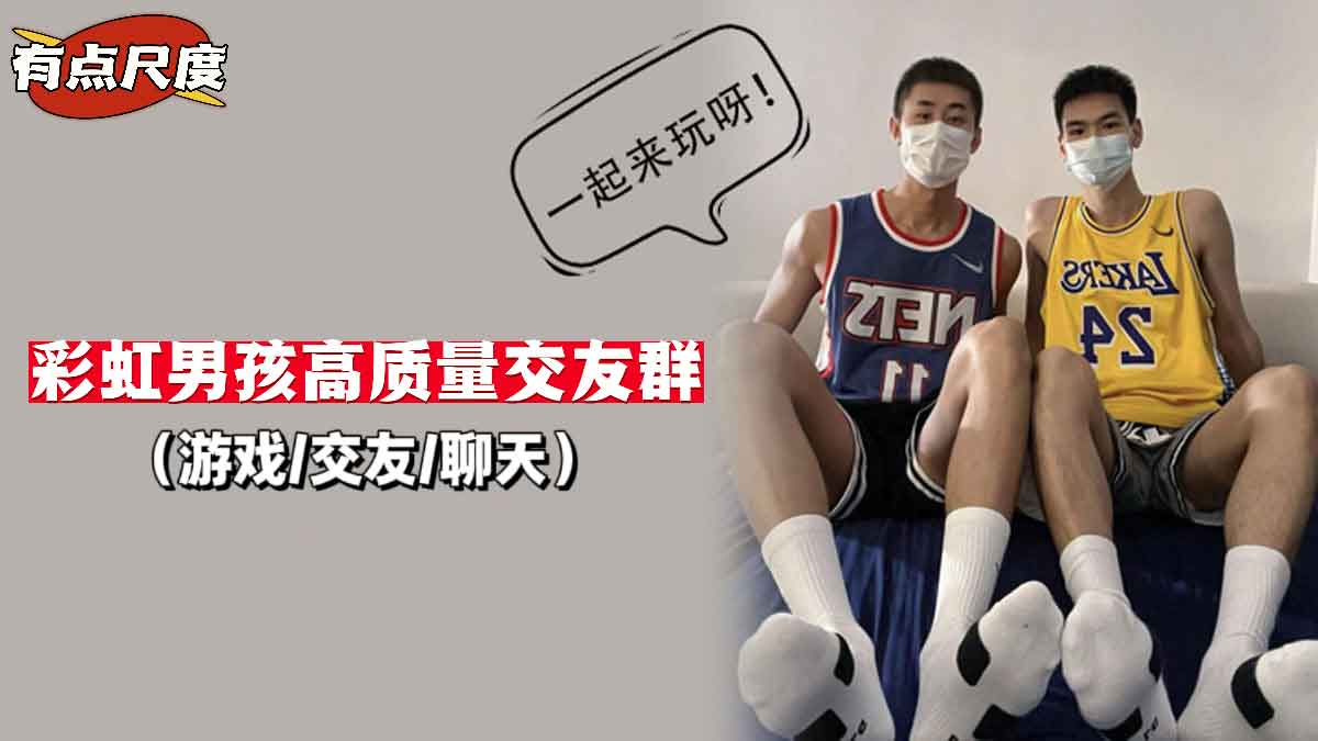 图6